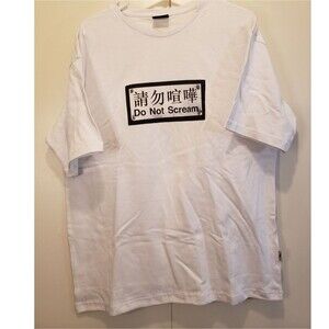 Publish Brand Men's Large White & Black Graphic T-Shirt Casual Utility Eclectic
